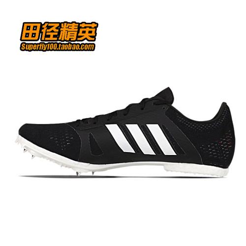 田径精英Adidas Adizero Boost MD 阿迪达斯短跑钉鞋200-800米 - 图0