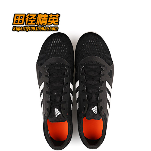田径精英Adidas Adizero Boost MD 阿迪达斯短跑钉鞋200-800米 - 图1