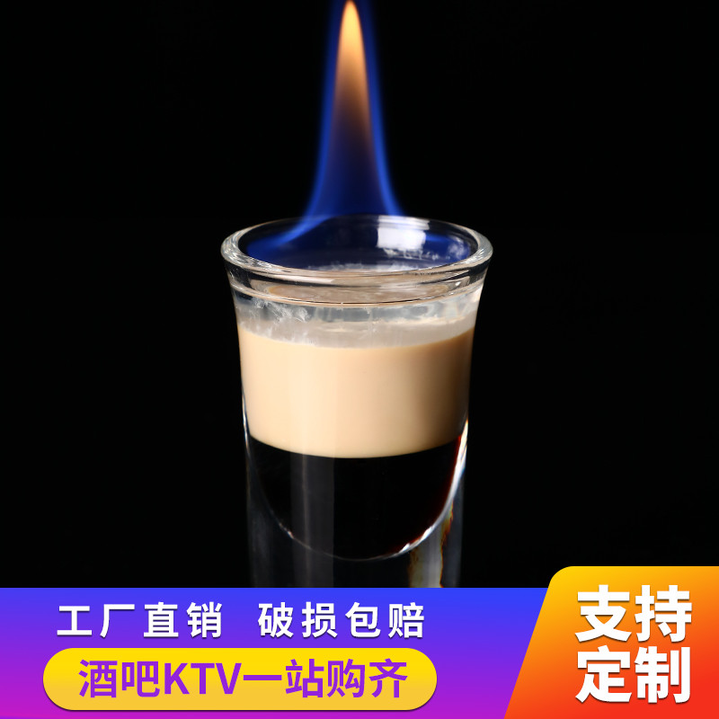 白酒杯小号子弹杯B52鸡尾酒杯shot杯一口吞杯创意酒吧烈酒玻璃杯-图0