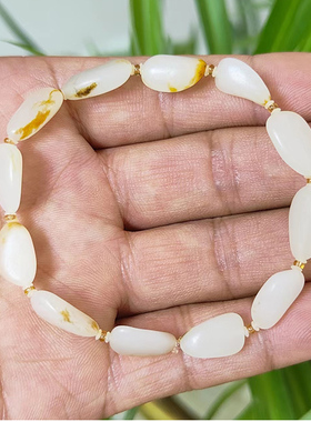 手链羊脂玉和田玉聚红皮原石