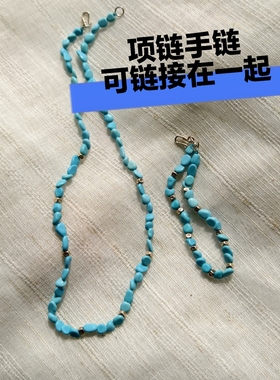 小众品牌OG Loc 玉化绿松石糖豆纯银配件手链项链 高品养殖珍珠