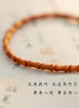 新款直播同款节节橄榄核寿山玉石