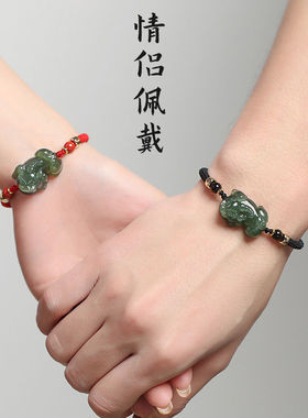 工厂立体玉石小貔恘手链情侣手串红绳编织油青色霸王貔貅吊坠