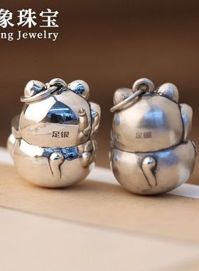 钛银招财猫吊坠配件复古磨砂猫咪手链配件diy纯银手串挂件配件