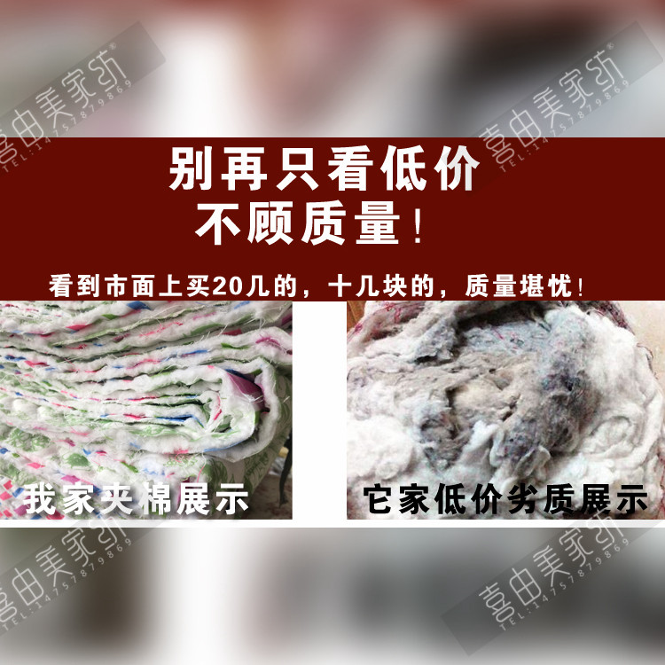 萱草花欧美田园风清新加大绗缝床盖夹棉亲肤铺沙发冬季透气保暖被,淘宝优惠券,粉丝福利购,淘宝优惠卷