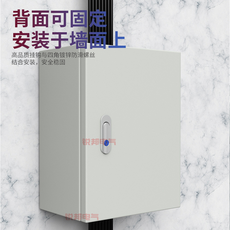 基业箱户内配电箱家用室内配电柜明装控制箱监控箱60*50*40*30*20 - 图1