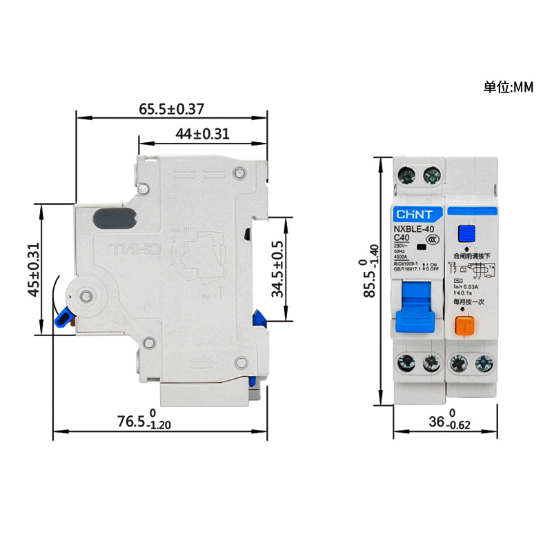 正泰漏电开关NXBLE-40 1P+N断路器空气开关DZ47过载保护器DZ267LE-图0