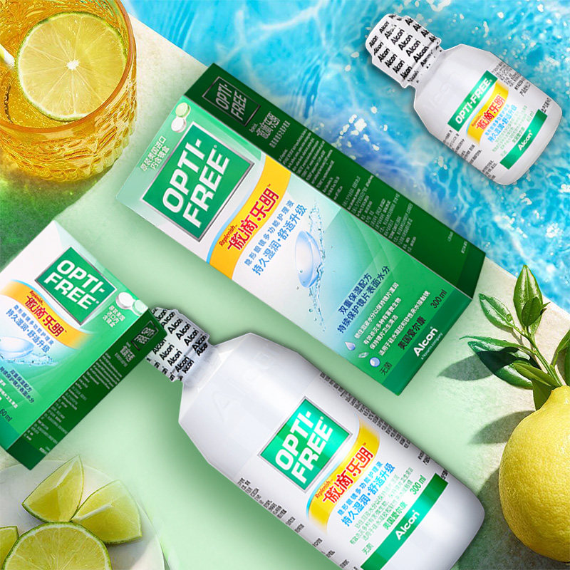 爱尔康300ml*2+60 健一网大药房护理液