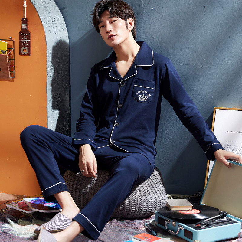 男士春秋季纯棉长袖青中年睡衣 梦依情睡衣/家居服套装