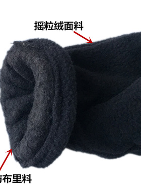 摇粒绒双层运动秋冬季分指手套