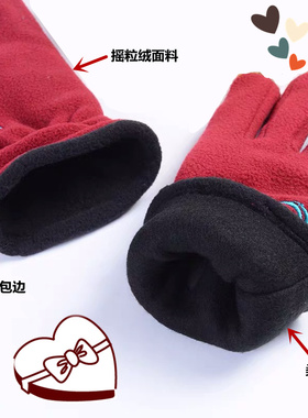 酒红色防寒秋冬季摇粒绒分指手套