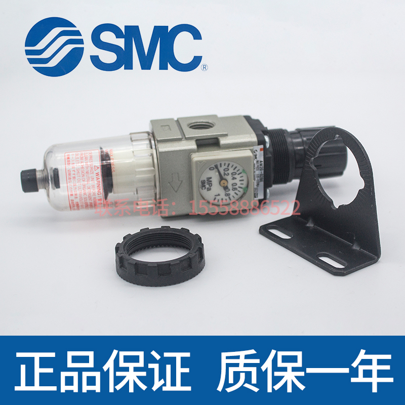 SMC过滤器减压阀AW20/AW30/AW40-02-03-04BG/DG/DE/E/BE调压阀-图1