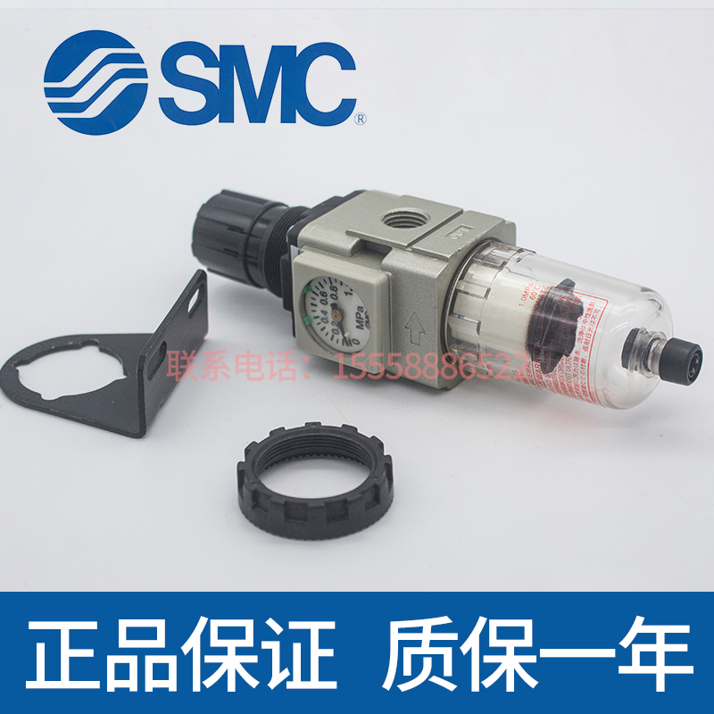 SMC过滤器减压阀AW20/AW30/AW40-02-03-04BG/DG/DE/E/BE调压阀-图0