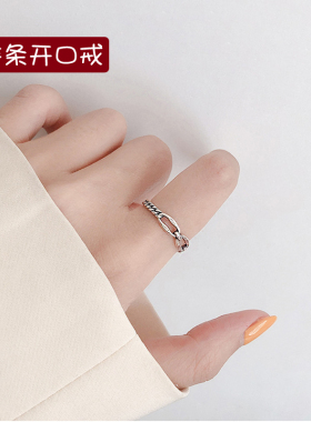 小众设计纯银开口可调节复古戒指