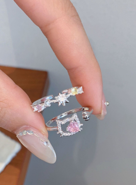 日韩粉锆星芒戒指女可爱学生镂空简约清新猫咪开口小众轻奢指环