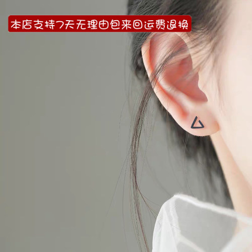 耳钉简约冷淡风高级感森系黑暗女小巧网红黑色925纯银养耳耳饰 - 图1