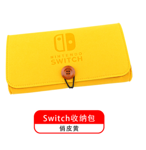 任天堂Switch OLED收纳包NS保护包主机收纳盒防摔便携薄款游戏-图3