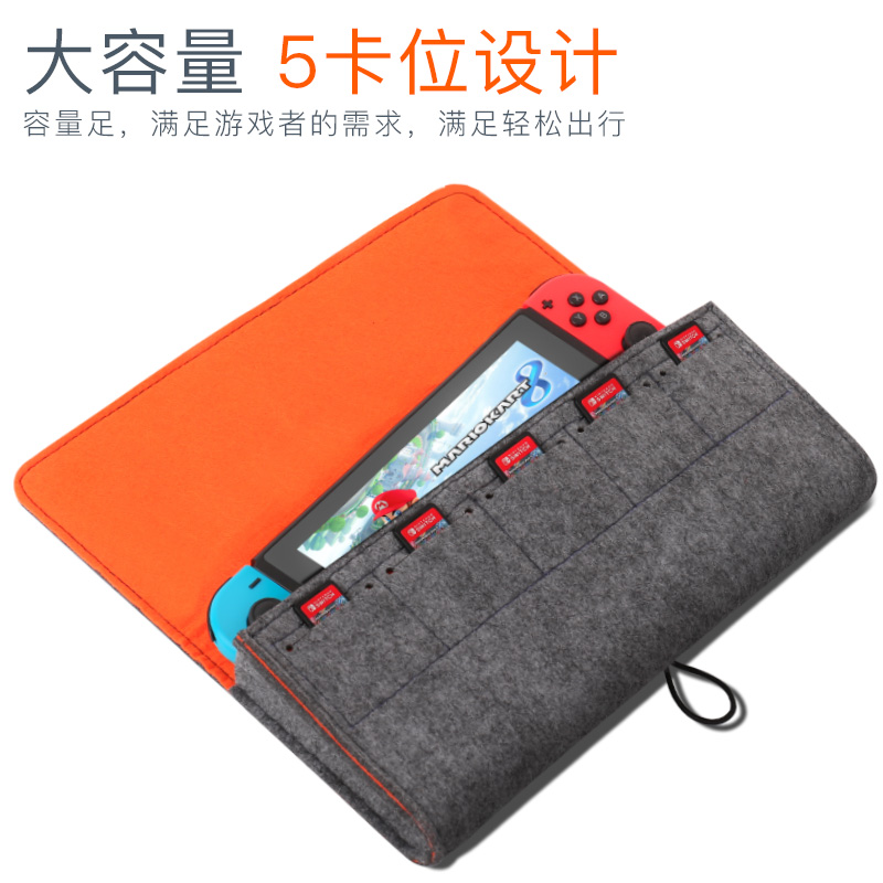 任天堂Switch OLED收纳包NS保护包主机收纳盒防摔便携薄款游戏-图0