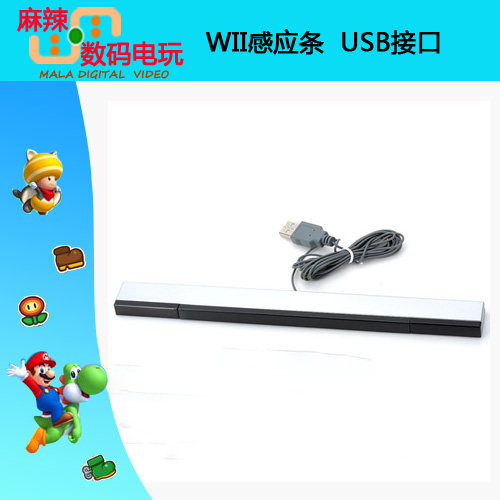 Консоль Nintendo Wiiwiiu совершенно новая, оригинальное качество