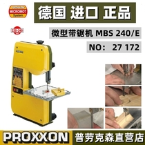 PROXXON IMPORTED MICRO BAND SAW MACHINE SMALL HOME BENCH BAND SAW MBS240 E German Mini Magic