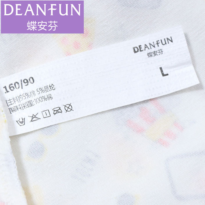 Deanfun/蝶安芬4条青年少女棉质内裤中腰提臀可爱学生平角内裤夏 - 图3