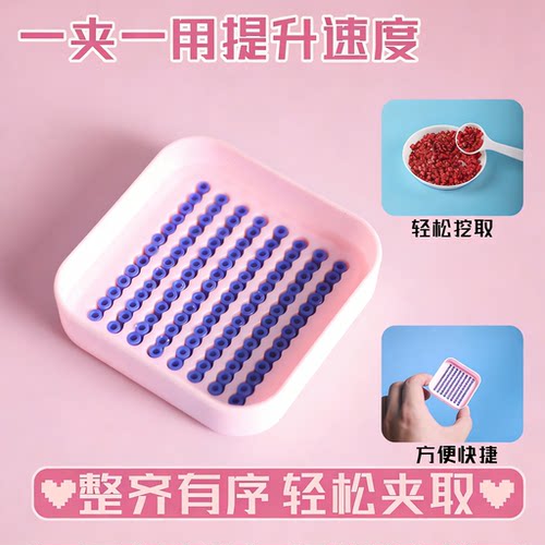 拼豆笔按压式自动点握笔工具豆针豆铲镊子手工diy专用材料配件包 - 图3