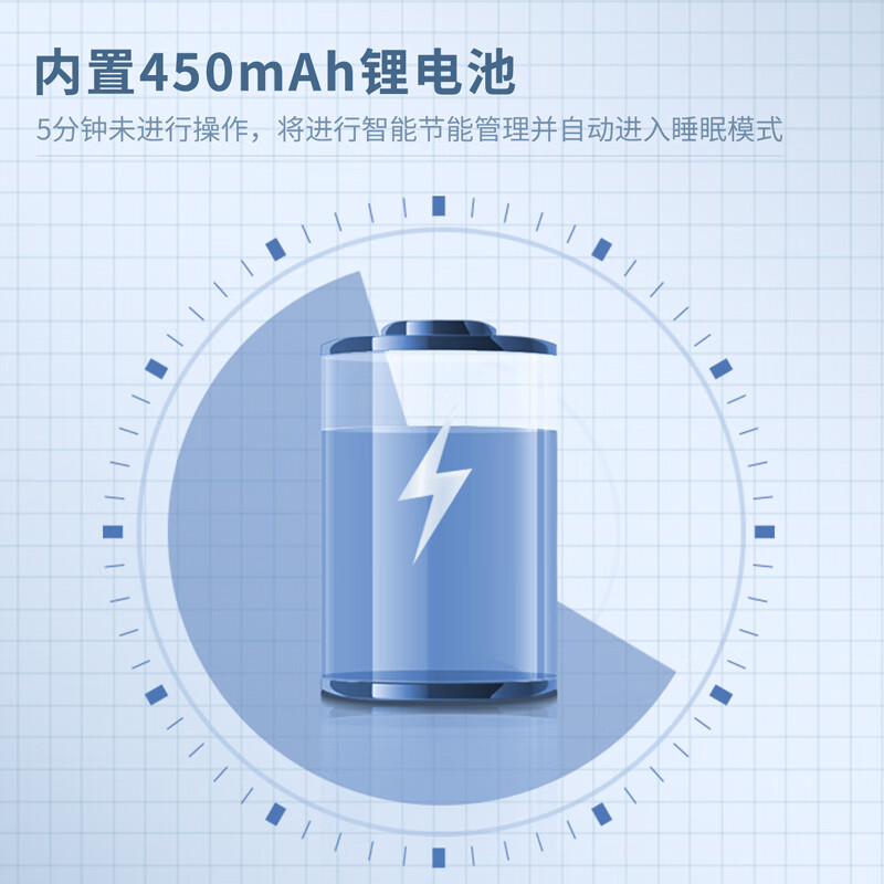 得力多功能激光翻页笔充电ppt教师用演讲投影仪笔幻灯片翻页器多媒体遥控器遥控笔讲课电子教鞭红外线教学笔 - 图2