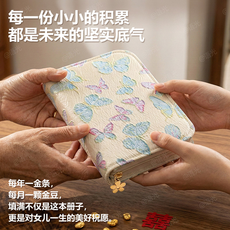 High-end jewelry bag storage box