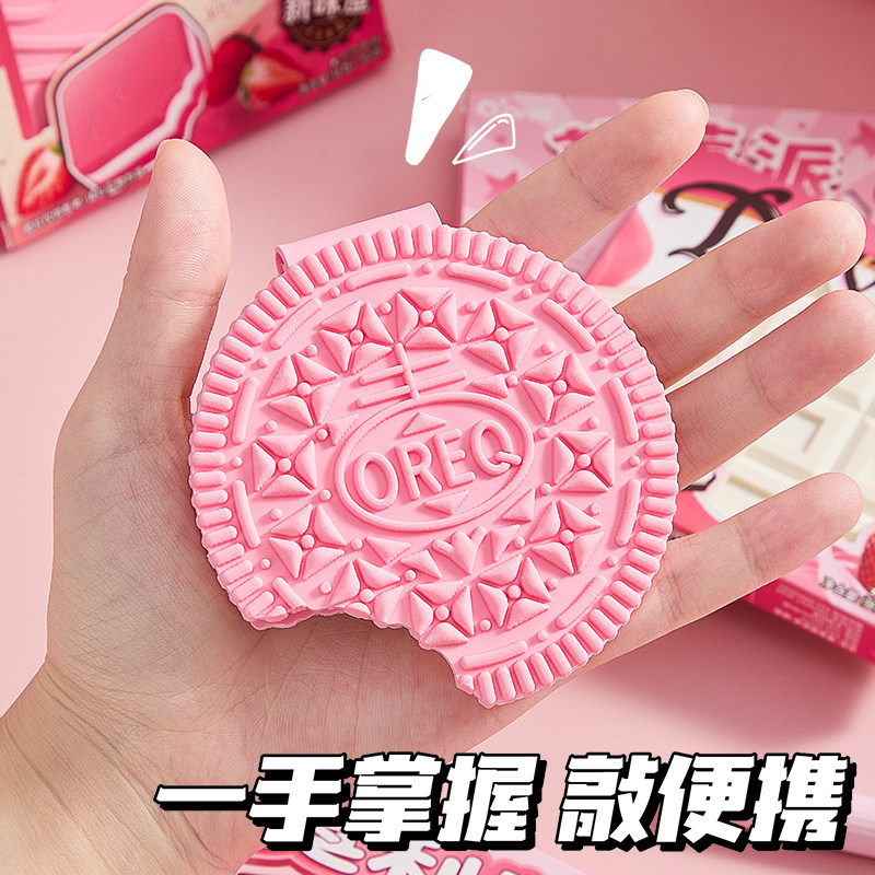 香味豆豆本迷你笔记本子高颜值巧克力口袋本创意可爱小学生专用记事本手账本加厚随身便签日记本儿童解压礼物,淘宝优惠券,粉丝福利购,淘宝优惠卷