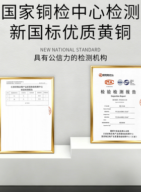 铜马摆件纯铜马到成功生肖马家居办公室店铺桌面装饰品金钱元宝马