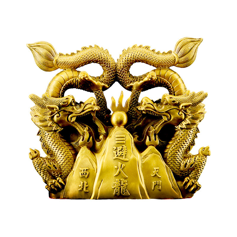 1黄铜避火龙摆件解决三辟火龙厨房西北正北角火烧天门乾卦双龙大,淘宝优惠券,粉丝福利购,淘宝优惠卷