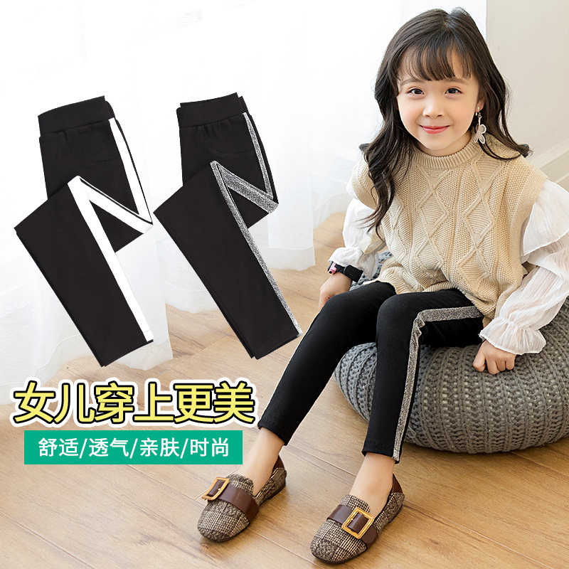 女童2020新款洋气外穿春秋装打底裤 贝珂诺裤子