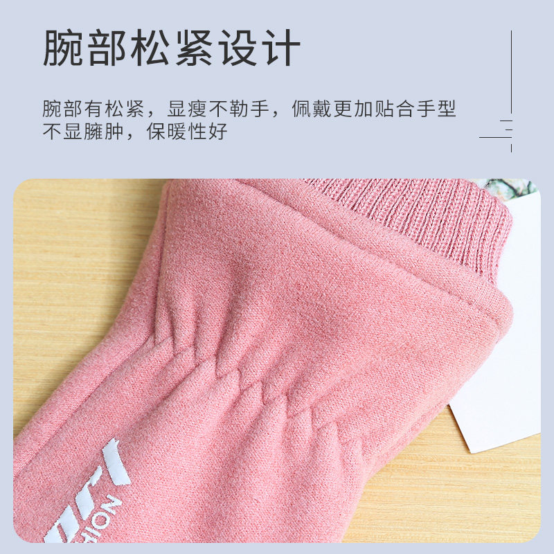 德绒半指手套男女情侣学生冬季写字手机电脑游戏外卖快递加绒保暖,淘宝优惠券,粉丝福利购,淘宝优惠卷