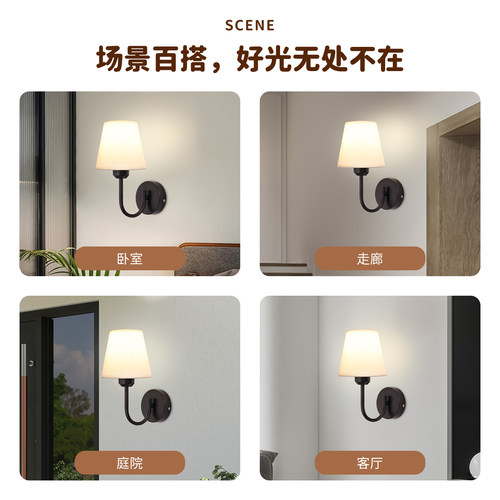 雷士照明led过道壁灯简约现代卧室床头灯客厅灯具创意楼梯墙壁灯 - 图0