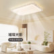 NVC Lighting Modern Light Luxury Lighting Package