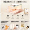 NVC Lighting 2800W Ultra-Thin Constant Temperature Air Heating Bath Heater
