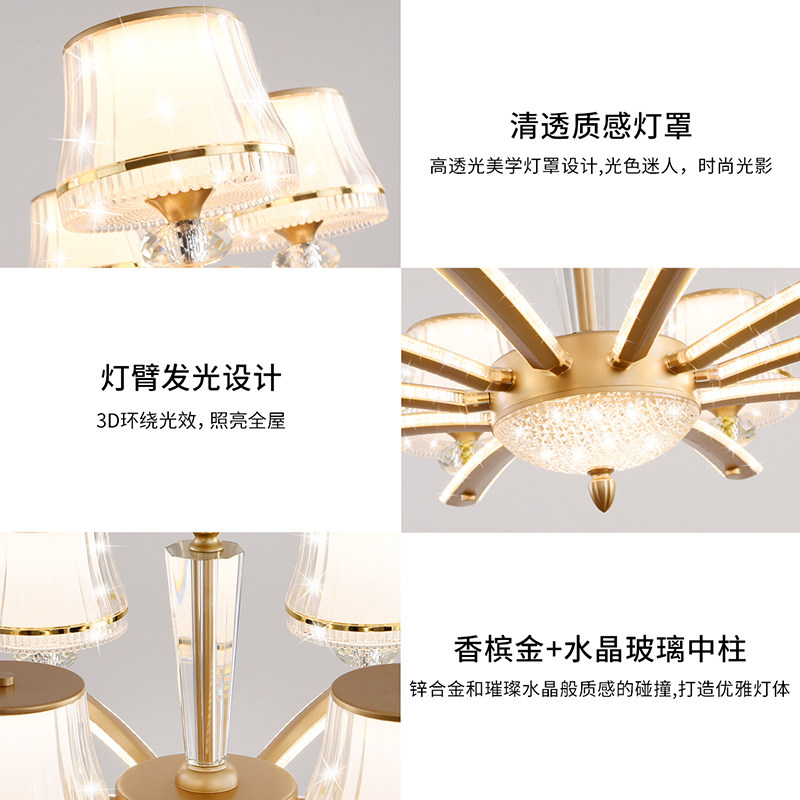 雷士照明轻奢吊灯现代简约大气客厅主灯全屋智能灯饰中山灯具,淘宝优惠券,粉丝福利购,淘宝优惠卷