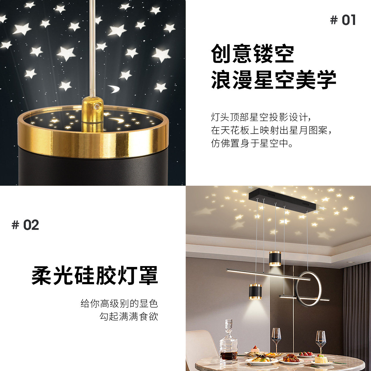 雷士简约现代餐厅灯2023年新款吊灯吧台饭桌餐桌吊线灯中山灯具_虎窝淘