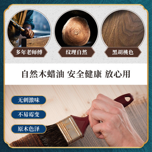 雷士照明新中式led吸顶灯简约大气中国风客厅灯家用卧室灯具灯饰 - 图2