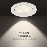 Светодиодный потолочный светильник, потолочное точечное освещение для гостиной, три цвета