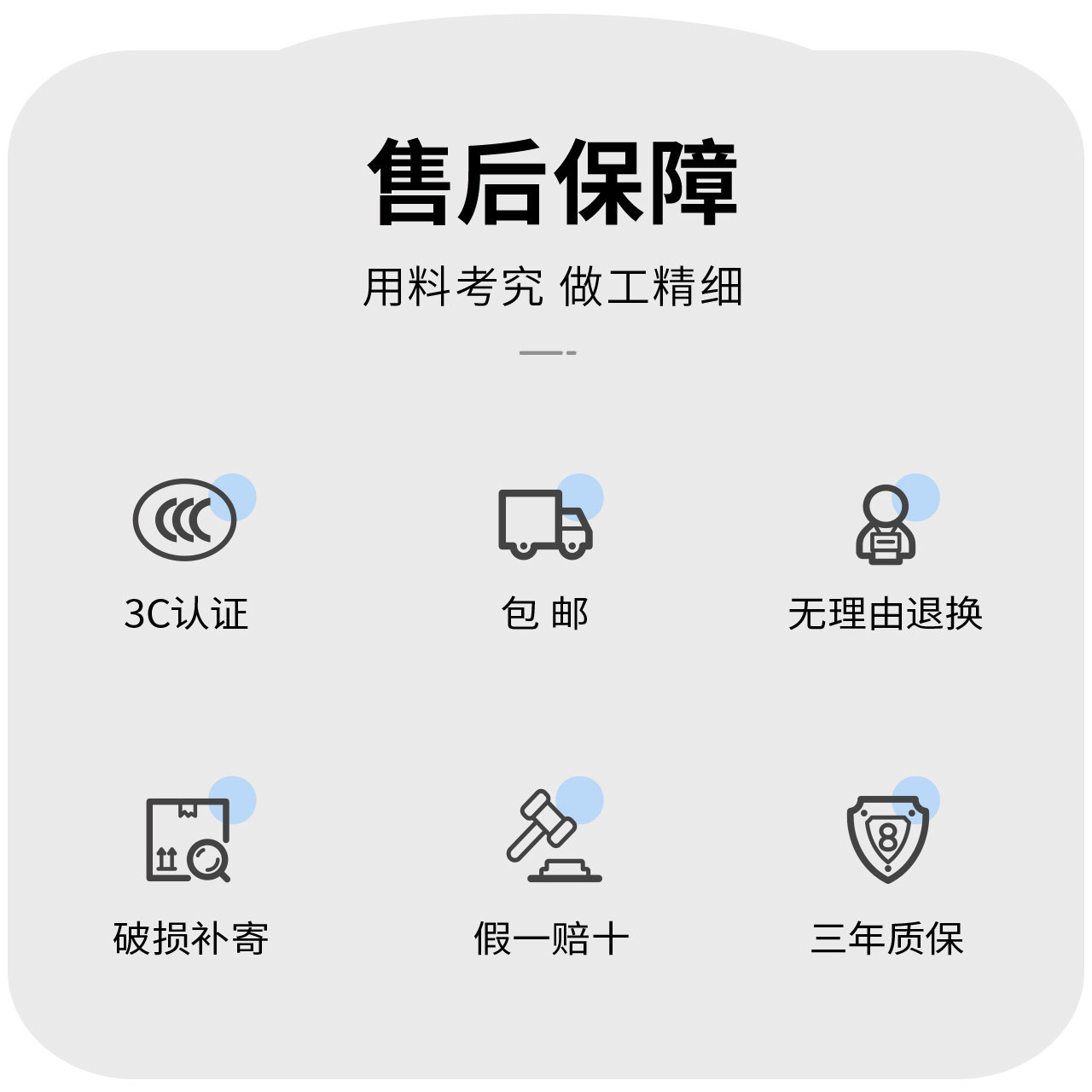 雷士照明LED灯吸顶灯简约轻奢现代卧室灯具创意美式主卧灯卧室灯,淘宝优惠券,粉丝福利购,淘宝优惠卷