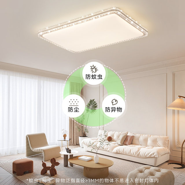 NVC Lighting Modern Light Luxury Lighting Package