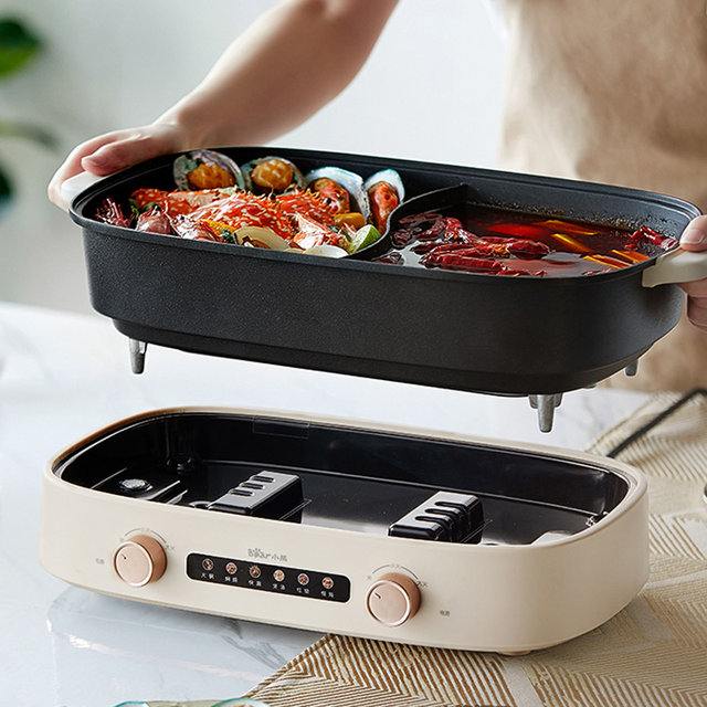Bear split type electric hot pot Yuanyang pot large capacity