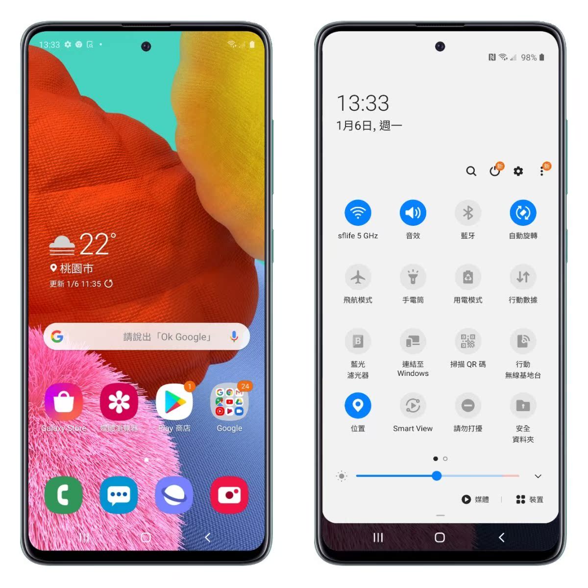 A5160 SM 手机 5G A51 三星 A7050 SM A70 Galaxy 三星 Samsung A5160 SM 手机 5G A51 三星 A7050 SM A70 Galaxy 三星 Samsung