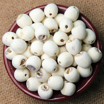 Honghu Qingmud Bwearing Core White Lotus (500 gr) Go to Core Grinding Peel Lotus Seed Selection Big Grain Yang Crystal