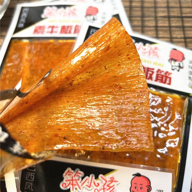 笨小孩巴西素牛板筋辣条面筋制品童年怀旧零食辣片宿舍袋装麻辣,淘宝优惠券,粉丝福利购,淘宝优惠卷