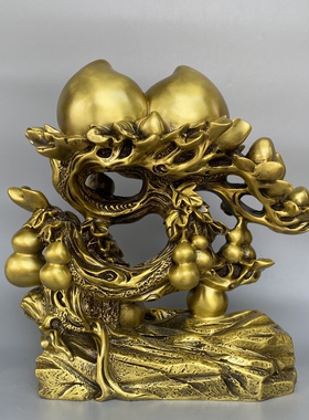 黄铜寿桃摆件多福添寿祝寿吉祥物家居客厅桌面装饰铜葫芦寿桃送礼