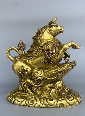 铜牛摆件黄铜牛气冲天牛将军火牛生肖牛吉祥物家居装饰工艺品摆设