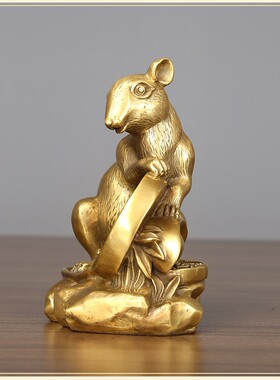 铜鼠纯铜老鼠摆件招财元宝生肖鼠年吉祥物黄金鼠办公室金鼠装摆件