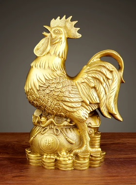 黄铜金鸡元宝摆件乔迁礼品